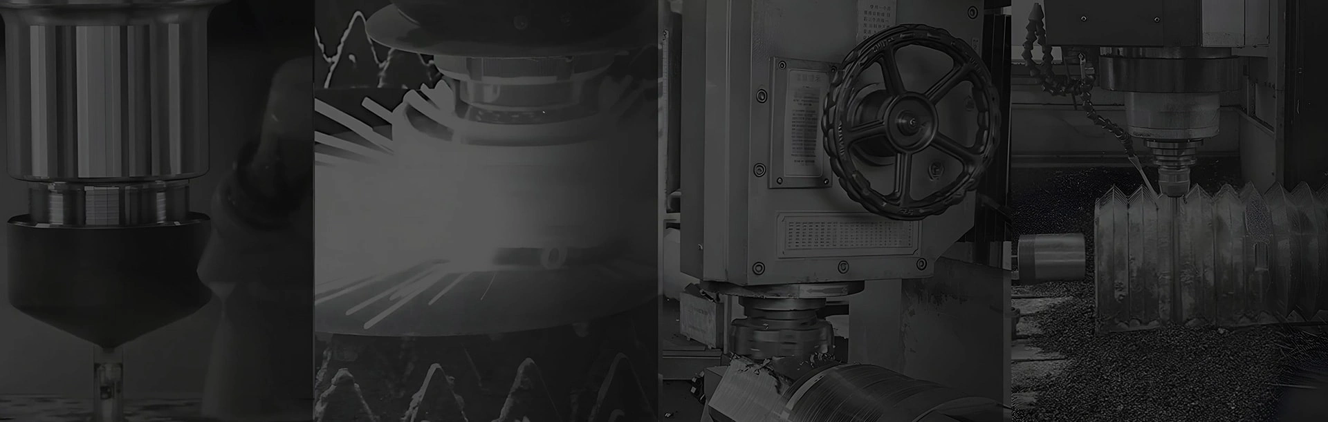 О нас-banner