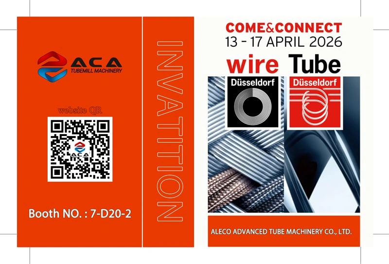 Приглашение на выставку Wire & Tube в Дюссельдорфе — 2026